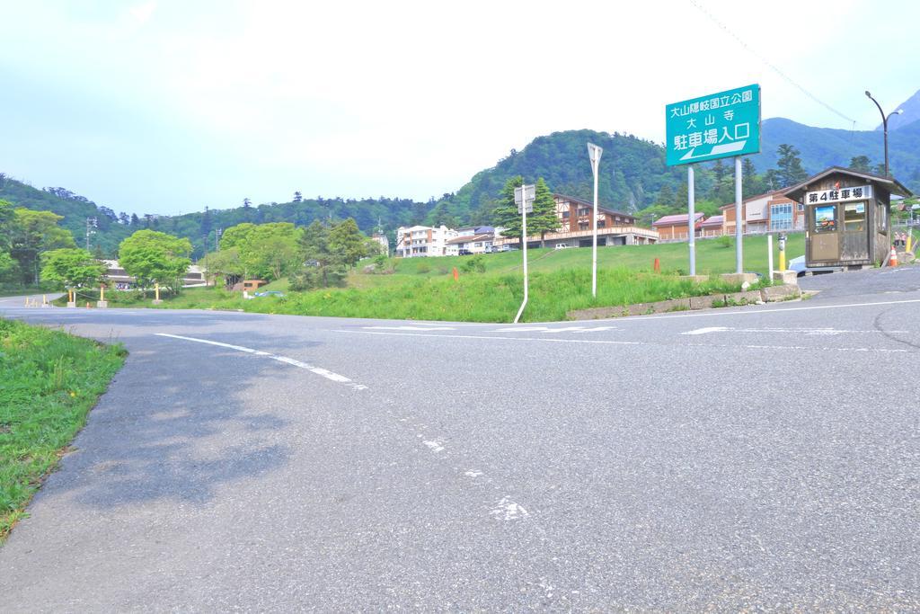 ホテルYamabikoso 大山町 エクステリア 写真